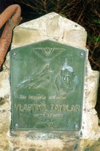 zaydlar-vlastimil-1.jpg